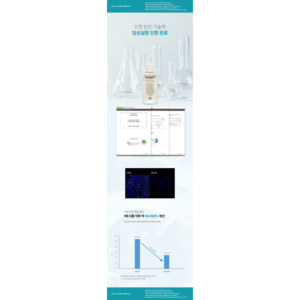 Vital Shine <b>Serum</b> Anti-Wrinkle Pore Shrinking Face Moisturizer Vegan Home Use Sodium Hyaluronate Niacinamide Vitamin <b>C</b> Peptides - Product Image 5