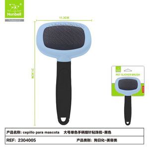 Cepillo Slicker para Mascotas de un Solo Color con Mango y Cuentas, Venta al por Mayor, Producto del Fabricante para el Cuidado de Perros y Gatos - Product Image 2