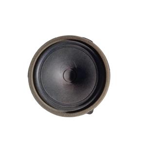 Altoparlante JAGUAR Serie XE (X760) (15>) GX73-18808-DA - Product Image 1