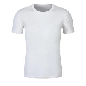 T-shirts pour hommes personnalisés tendance 2025 produits t-shirts graphiques nuage lavage à l'acide t-shirts hauts mode Streetwear t-shirt hommes - Product Image 4