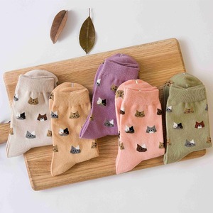 comfortable men casual <b>socks</b> breathable durable cotton everyday wear pack classic colors custom made wholesale athletic <b>socks</b> - Product Image 3