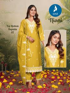 Nuevo exclusivo pantalón Kurti Vertican de corte recto tradicional de 3 piezas con Chanderi Dupatta hasta la rodilla de Maruti Fashion - Product Image 3