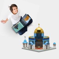 Ensemble de blocs de construction Dôme de la roche vente en gros pour enfants jouets éducatifs Eid Ramadan cadeaux guide TAKVA enfants Dôme du rocher