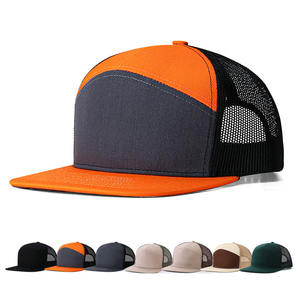 Wholesale <b>Blank</b> Baseball <b>Caps</b>. - Product Image 1