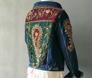 Veste en jean tendance Boho Banjara avec Patch Vintage pour femme - Product Image 2