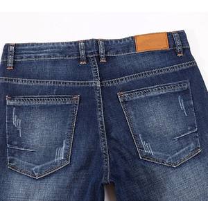 Vente en gros Pantalon denim 100% coton personnalisé Tissu Oxford respirant Patch de broderie baggy droit et ample Motif de rue haute - Product Image 5