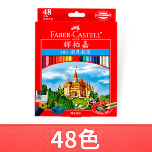 <span class=keywords><strong>Faber</strong></span> <span class=keywords><strong>Castell</strong></span> 1157 36/48/72/100 colores Juego de lápices de color al óleo serie de Castillo de <span class=keywords><strong>madera</strong></span> profesional - Product Image 3