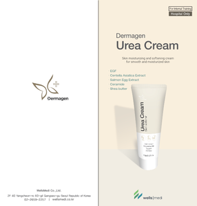 Crema Reparadora de Manteca de Karité Dermagen RM en Envase de Plástico Hecho en Seúl, Mejora el Daño y la Sequedad de la Piel con Urea - Product Image 2
