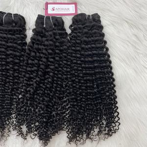 เครื่องต่อผมมนุษย์ผมหยิกแบบหลวมเกรด4C เรมี่ธรรมชาติสีดำเวียดนาม - Product Image 2