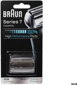 Cabezal de Repuesto Braun 70S para Afeitadoras Eléctricas Pulsonic Serie 7/9000 de Braun - Product Image 3