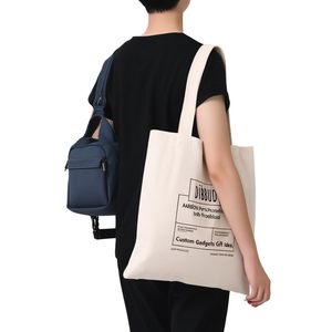 Borsa a Tracolla Promozionale Personalizzata Dibbud, Idea Regalo Gadget Personalizzabile - Product Image 3