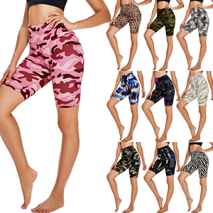 Factory Wholesale Breathable Fabrics Biker Shorts Women Workout Custom High Rise Waistband Fitness Compression Shorts Women - Product Image 1