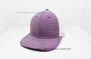 Sombrero de camionero de forma estructurada de perfil medio multicolor con logotipo personalizado, estilo callejero diario Vintage para adultos, fabricado por Injae Vina - Product Image 4