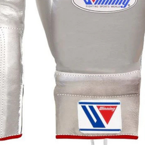 Gants de boxe à lacets Winning, argent et rouge, gants d'entraînement de boxe professionnels, gants de sparring en cuir véritable, faits à la main, pour la combat, 8oz, 10oz, 12oz - Product Image 6