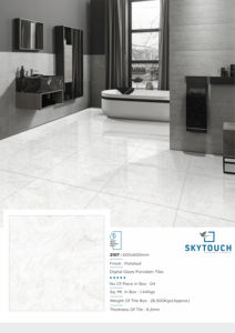 Alpino เครื่องเคลือบดินเผาเคลือบสีขาวขนาด60x60ซม. ขายส่งสำหรับใช้ในโครงการ - Product Image 6