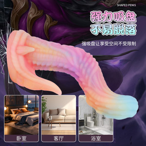 ปลั๊กเสียบก้นซิลิโคน ของเล่นทางเพศสำหรับผู้ใหญ่ - Product Image 1