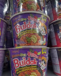 Venta al por mayor de fideos Buldak Yakisoba súper picantes salteados, Fideos Fritos instantáneos en caja a granel y embalaje en bolsa - Product Image 6