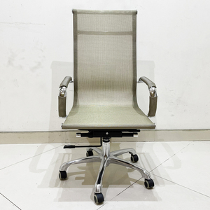Chaise de bureau pivotante MFJC37, design ergonomique minimaliste, hauteur réglable, appui-tête, dossier en maille, tissu couleur cuivre, pour usage domestique - Product Image 3