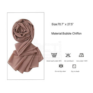 2023 venta al por mayor de alta calidad mujeres Hijab precio de fábrica Color sólido mujeres musulmanas liso Hijab - Product Image 3