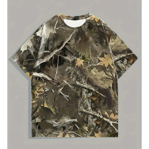 Custom <b>Men's</b> T-<b>Shirt</b> | <b>Silk</b>/Cotton Blend Solid Pattern | Casual Regular Fit O-Neck Quick Dry Short Sleeve Top | Custom Printed - Product Image 1