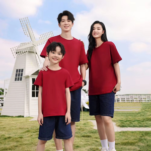 T-shirt en coton pour enfants personnalisé 240 g/m², t-shirt à manches courtes vierge pour impression de logo, t-shirt pour hommes - Product Image 2