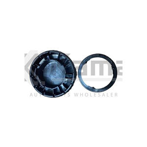 Palanca de Ajuste de Asiento Negra 8P4881671 para Audi A3 04- Importada para Asientos de Coche Modificados - Product Image 1