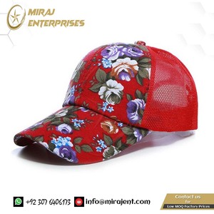 Printemps été Floral femmes casquettes de Baseball mode maille respirant été fleur casquette Snapback chapeaux pour femmes chapeau de soleil - Product Image 5