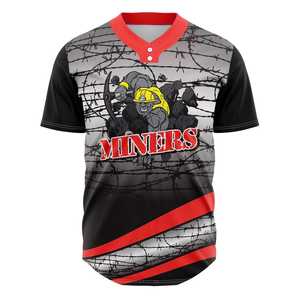 ชุดกีฬาซอฟท์บอลเบสบอลทำจากโพลีเอสเตอร์100% ออกแบบได้ตามต้องการระบายอากาศได้ดีในราคาสมเหตุสมผล - Product Image 1