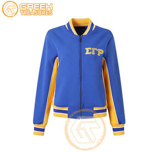 Chaqueta universitaria bordada de satén Sigma Gamma Rho personalizada, chaquetas de mujer de ropa griega transpirable de alta calidad para hermandad - Product Image 1