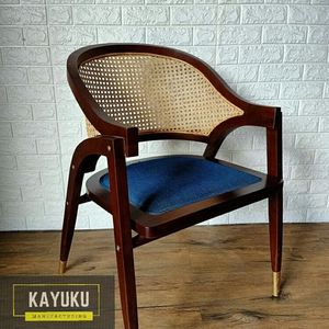 Silla de ratán con respaldo Curvo - Product Image 5