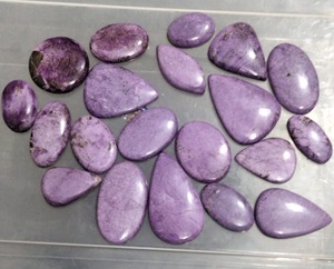 Trimurti Gems alta calidad Natural Stichtite piedra preciosa tamaño personalizado a granel piedra suelta cabujón joyería arte artesanía decoración tercer - Product Image 3