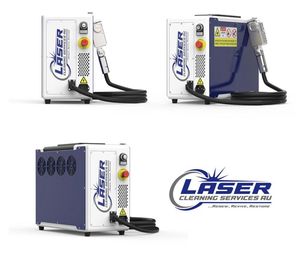 Machine à laser pulsé de qualité industrielle, numérique automatique, pour l'élimination de la rouille sur l'aluminium et le cuivre - Product Image 2