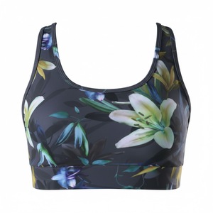 Soutien-gorge de sport floral sans couture pour femmes, respirant, pour l'entraînement, la salle de sport, vêtements de sport actifs - Product Image 1