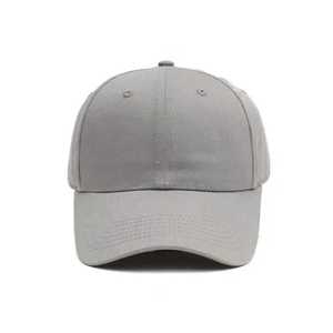 Casquette de baseball pour hommes et femmes, en toile, avec étiquette lumineuse, en tissu confortable - Product Image 4