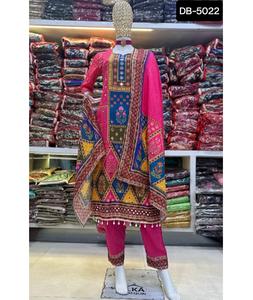 Maslin ethnique indien avec motif d'impression numérique avec travail en miroir réel et bordure en dentelle Coddi Kurtis Pent et ensemble Dupatta - Product Image 1