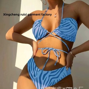 Sexy fête Bikini femmes 2025 trois pièces jupe fendue Style rayé maillot de bain Bikini costume maillot de bain couverture - Product Image 5