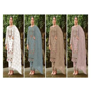 Designer indien pakistanais exclusif dernier tissu semi-cousu Salwar Kameez à la mode ethnique fête porter adultes occasions de mariée - Product Image 1