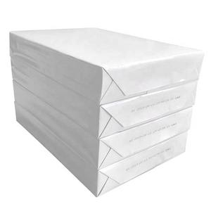 Alta calidad 70g 75g 80g A4 Papel de copia Papel de oficina directo de fábrica - Product Image 1