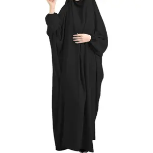 Полностью закрытое мусульманское платье-абайя, комбинезон на заказ, одежда в турецком стиле, изготовлено в Пакистане