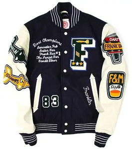 Veste matelassée Skyler tendance Hip Hop, style universitaire vintage, décontractée, imperméable, durable, avec appliques cousues - Product Image 1