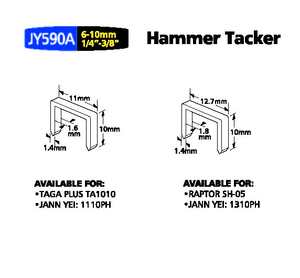 <b>Hammer</b> <b>Tacker</b> - Product Image 6