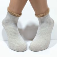 Chaussettes d'été tricotées personnalisables pour femmes, antidérapantes, respirantes, écologiques et douces, avec manchette bouffante, OEM, mi-cheville, pour le corps