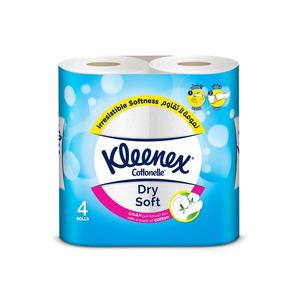 Papier toilette ultra doux hypoallergénique en pâte de bois vierge gaufré, 6 boîtes rectangulaires, 70 mouchoirs par boîte, 3 plis - Product Image 5