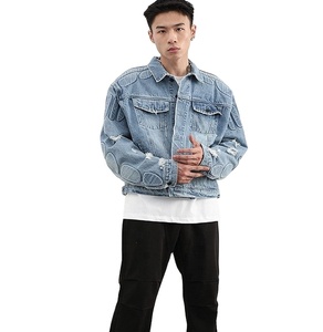 Chaquetas vaqueras para hombre, chaqueta vaquera desgastada teñida de Color sólido informal, prendas de vestir de algodón ajustadas para hombre, Chaquetas vaqueras lavadas - Product Image 1