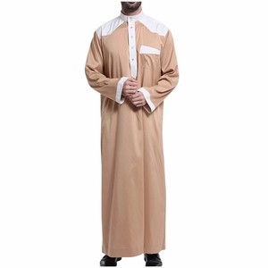 Qatari Fashion Men's Daffah Thobe Breathable Arabic Islamic Casual Jubba Thobe with Embroidery Moroccan Style Jalabiya <b>Cloth</b> - Product Image 4