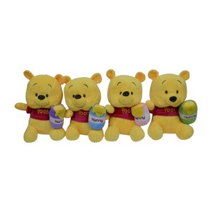 Peluches de marque 8 "(sac de 50) - Product Image 1