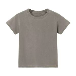 เสื้อยืดแฟชั่นสไตล์2025สำหรับผู้ชายสไตล์วินเทจคอกลมแขนสั้นผ้าคอตตอน100% โอเวอร์ไซส์ทรงสลิมฟิต - Product Image 1