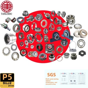 544741B 36MMX56.3MMX20MM F-93662.2.RN สำหรับตลับลูกปืนเครื่องเดียวแบบเต็มลูกกลิ้งเฟืองวงแหวนรอบนอก - Product Image 4