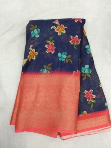 ส่าหรีเนื้อเยื่อสีกรมท่าหรูหราพร้อมการปักที่ประณีตเหมาะสำหรับโอกาสดั้งเดิมและงานเฉลิมฉลอง - Product Image 6