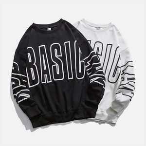 Sudadera de cuello redondo de talla grande con logotipo personalizado Top Trending Oversize Unisex 100% algodón Logo estampado sudaderas universitarias de alta calidad - Product Image 3